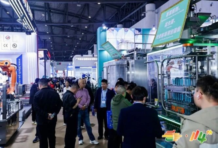 第115届南京秋糖食品机械企业参展报名火热开启