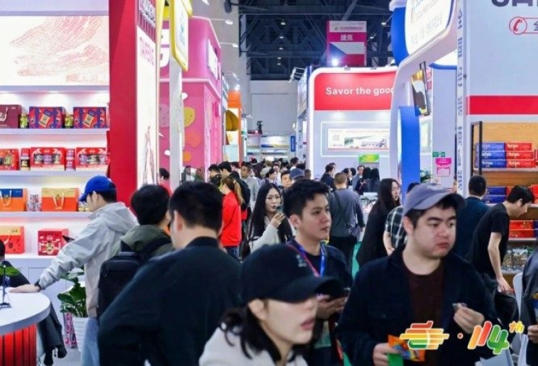 第115届南京秋季糖酒会启幕在即：回首金陵璀璨，共赴20万平米“甜蜜之约”