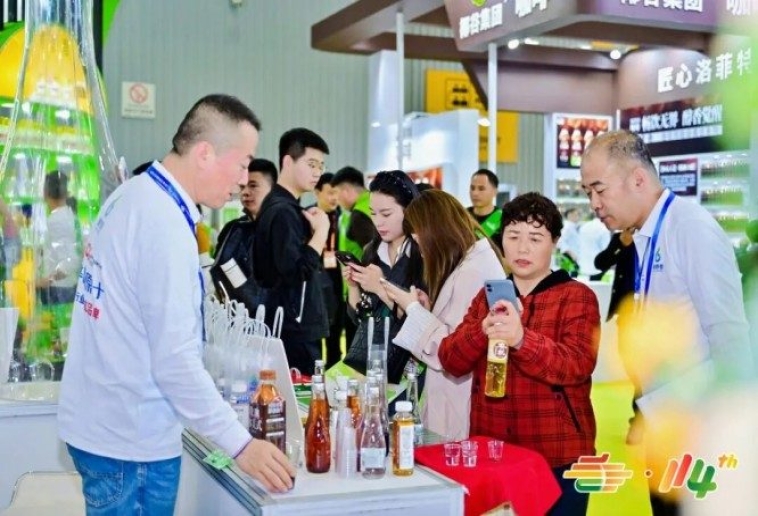 2026南京糖酒会茶企展位申请指南：从准备到提交