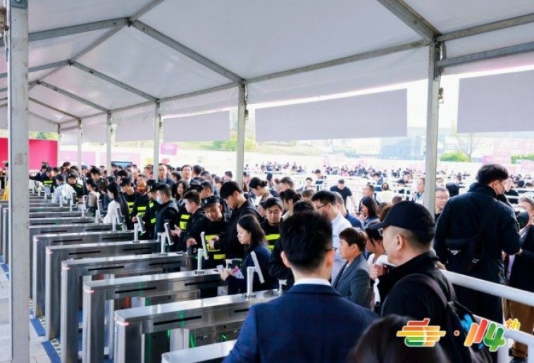 RCEP成员国食品企业如何通过官网申请2026南京糖酒会展位？步骤详解