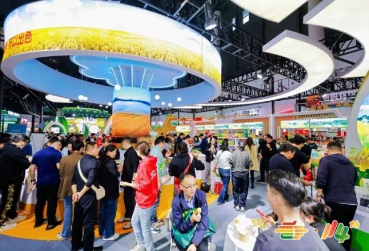 包装设计企业如何快速申请2026南京糖酒会展位？对接招商经理流程