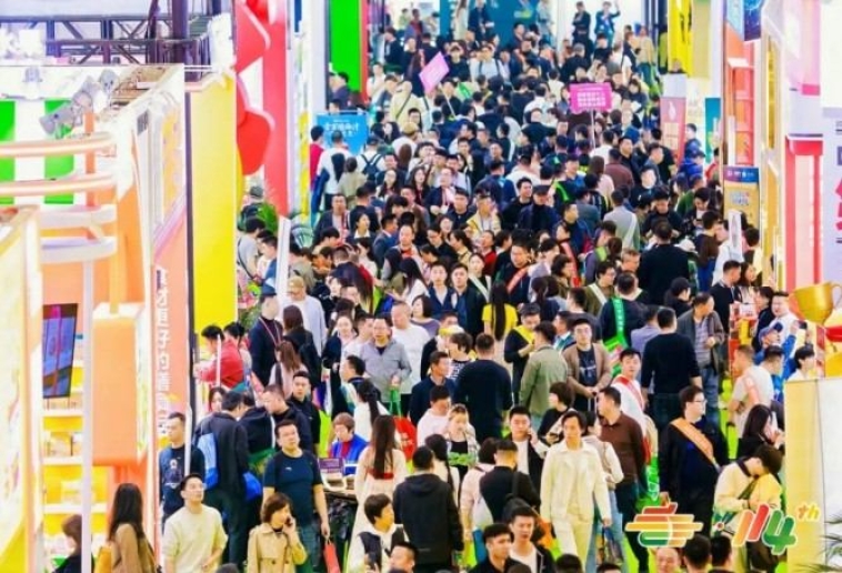  2026南京秋糖：功能性食品企业展位申请流程及展位充电服务