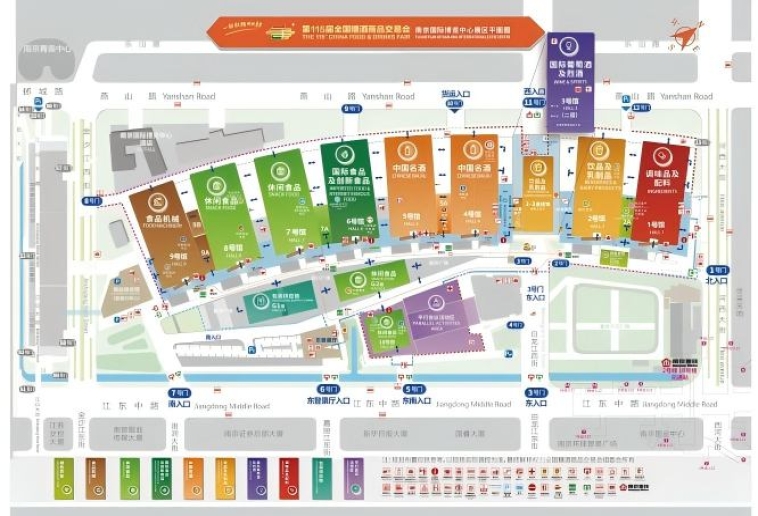 扬子江会议中心酒店指南 | 2026南京秋糖参展攻略，含往届参展品牌名单