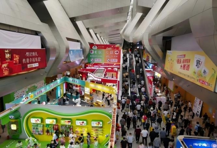 秋糖再至，再聚金陵 | 2026秋糖盛典 | 主场设在扬子江国际会议中心酒店