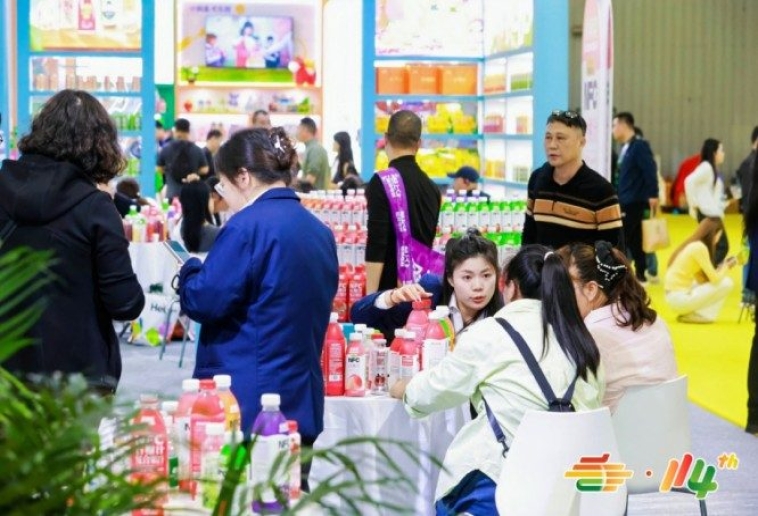年末招商*后窗口期 2026南京秋糖包装合规快速锁位