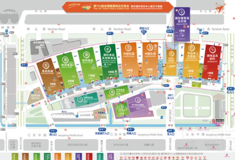 方便食品专区满足快节奏消费需求，2026南京秋糖方便速食企业抢占便捷食品市场